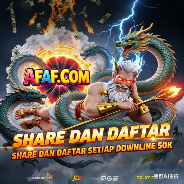 AFAF